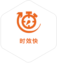 大东到新加坡物流公司